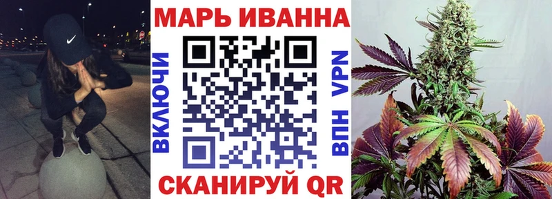 Где можно купить наркотики Юрьев-Польский Кокаин АМФ Канабис