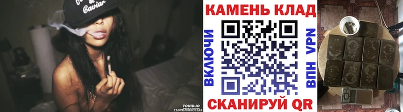 где купить   darknet состав  omg как зайти  ГАШ гарик  Юрьев-Польский 
