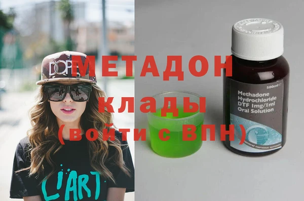 скорость mdpv Надым