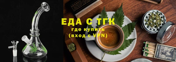 скорость mdpv Надым