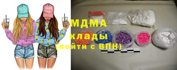 ECSTASY Алагир