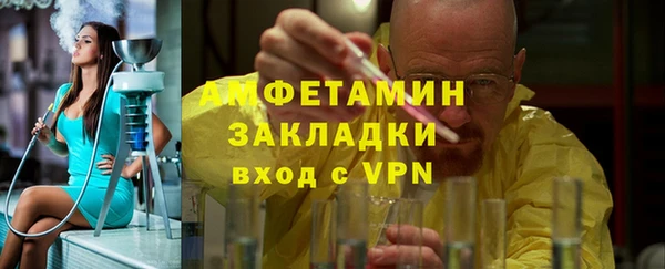 наркотики Навашино