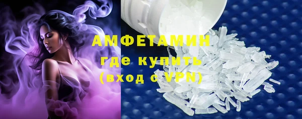 героин Наволоки