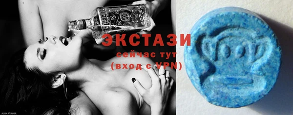наркотики Навашино