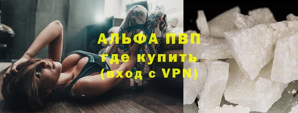 героин Наволоки