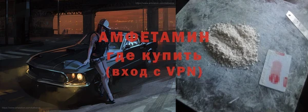 скорость mdpv Надым