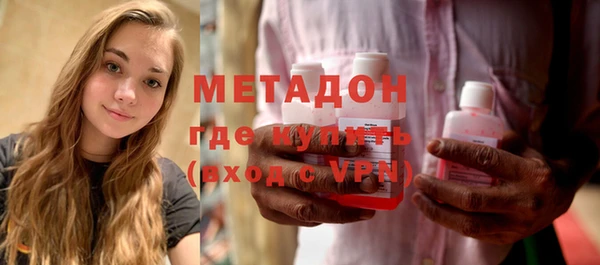 героин Наволоки
