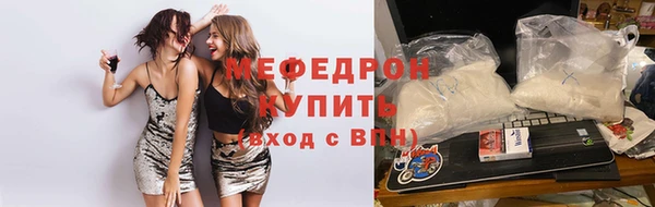 героин Наволоки