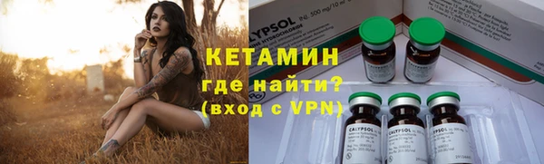 скорость mdpv Надым
