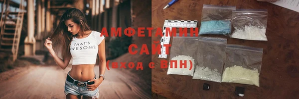 скорость mdpv Надым