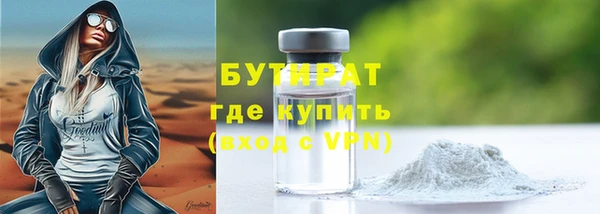 героин Наволоки
