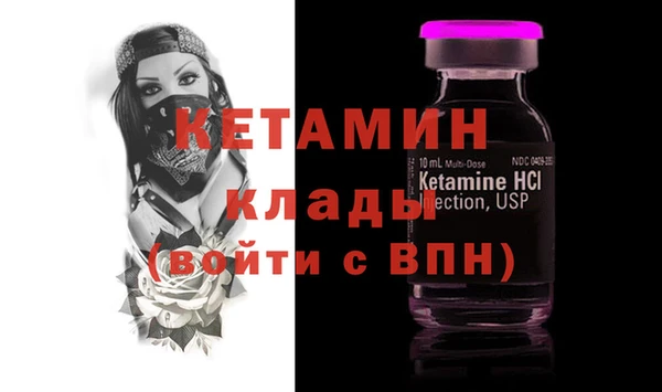 наркотики Навашино