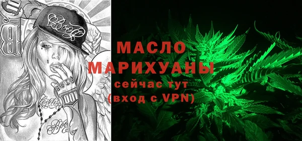 наркотики Навашино