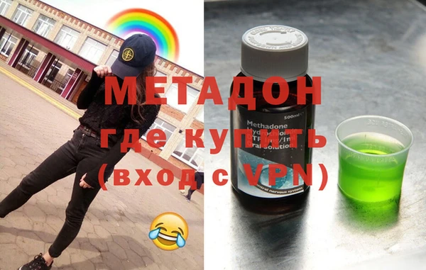 скорость mdpv Надым