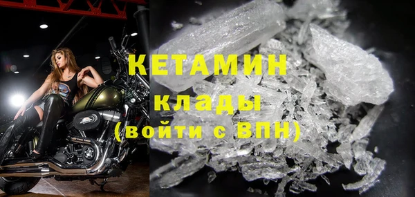 героин Наволоки