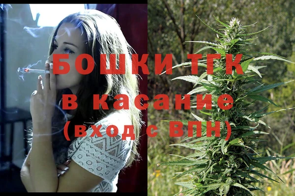 героин Наволоки