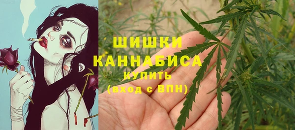 наркотики Навашино