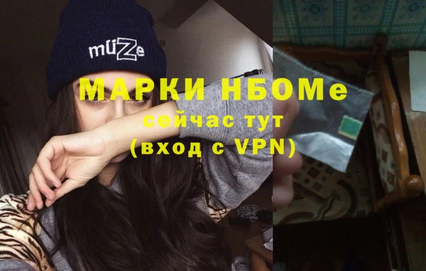 скорость mdpv Надым