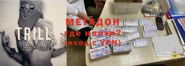 героин Наволоки