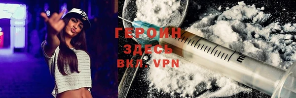 скорость mdpv Надым