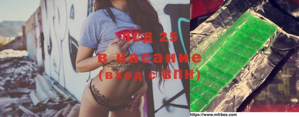 наркотики Навашино