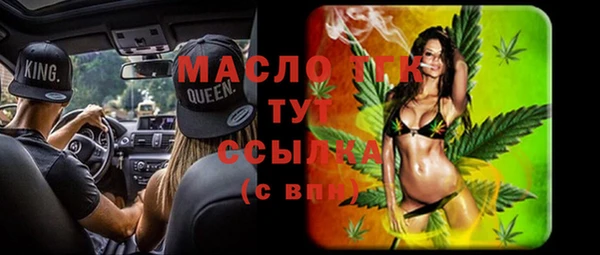 героин Наволоки