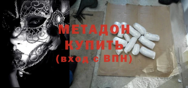 скорость mdpv Надым