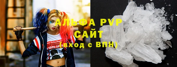 скорость mdpv Надым