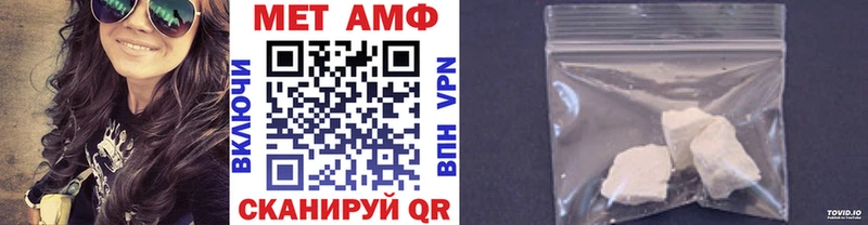 купить  сайты  гидра ТОР  Метамфетамин Декстрометамфетамин 99.9%  мориарти какой сайт  Юрьев-Польский 