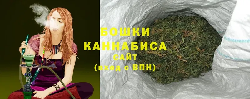 Шишки марихуана White Widow  наркота  Юрьев-Польский 